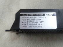 【中古】チャージコントローラー ソーラーパネル 60A PWM制御 12V/24V USBポート ダブル 液晶ディスプレイ　No240414_画像3