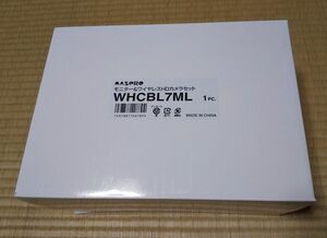 マスプロ電工　モニター&ワイヤレスHDカメラセット　WHCBL7ML