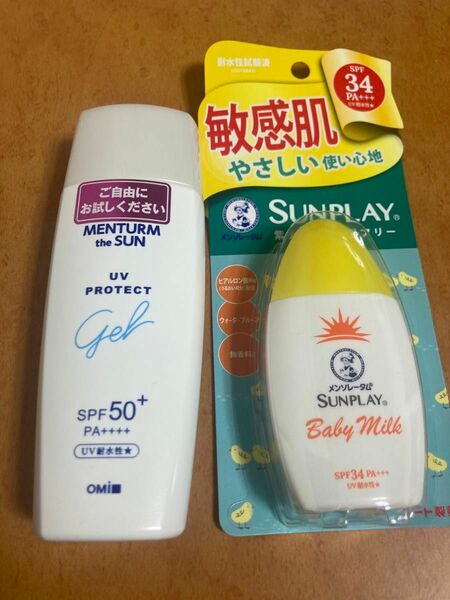 メンソレータム サンプレイ ベビーミルク SPF34 PA＋＋＋ セット売り