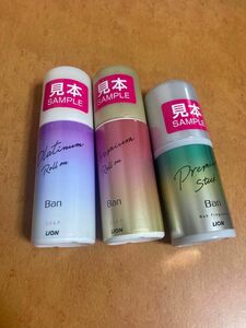 Ban 汗ブロック プラチナロールオン せっけんの香り 40ml ライオン セット売り