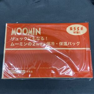 雑誌付録◆単品◆【ムーミン】リュックにもなる！ 2way保冷・保温バッグ◇ESSE 2021年1月号付録