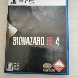 【PS5】 バイオハザード RE:4 【CEROレーティング 「Z」】 PS5 