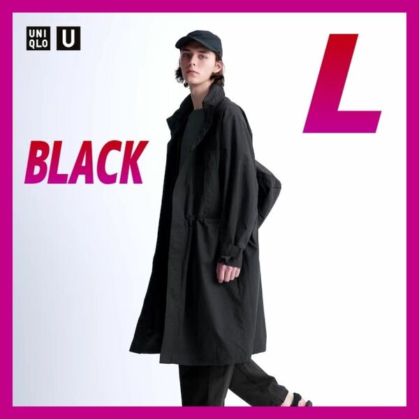 L【新品未使用】ユニクロU ライトウェイトコート BLACK