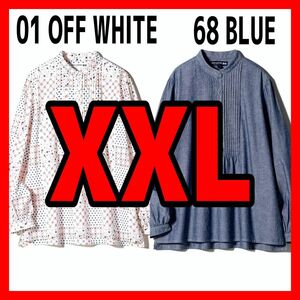 XXL【新品タグ付き】ユニクロ イネス ブラウスセット オフホワイト＆ブルー