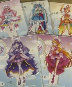 全プリキュア展 アクリルスタンド スカイ プリズム ウィング バタフライ マジェスティ ひろがるスカイ！プリキュア 5点セット