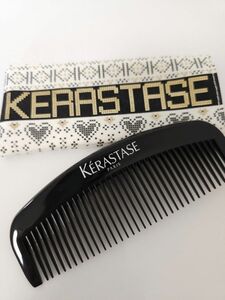 ケラスターゼ KERASTASE コーム くし ブラシ ケース付き 非売品 ノベルティ シャンプートリートメント