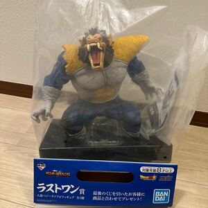 一番くじ　ドラゴンボールVSオムニバス　ラストワン大猿ベジータ　フィギュア