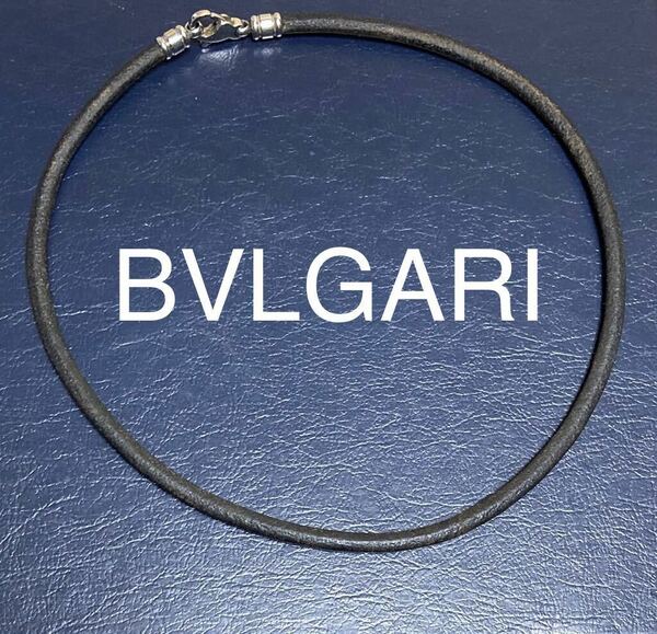 BVLGARI シルバー925 黒色　レザー　チョーカー　ネックレス