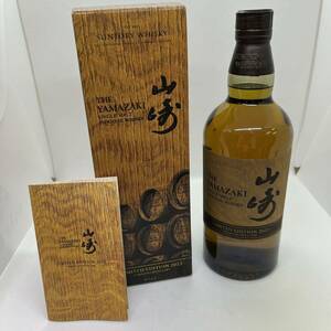 サントリーウィスキー　山崎　シングルモルト SUNTORY WHISKY LIMLTED EDITION 2023 YAMAZAKI JAPNESE 日本