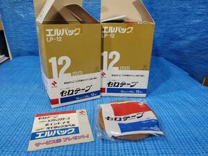 ★500円即決! updd ニチバン セロテープ　Ｌパック　LP-12 　12ｍｍ×35ｍ　12巻x2　24巻セット　長期保管品3