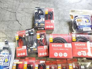 *1 jpy start! updd HDMI cable large amount summarize 46ps.@1mx19 1.5mx15 2mx3 3mx2 5mx5 7.5mx2 total 46ps.@ no check therefore Junk as 