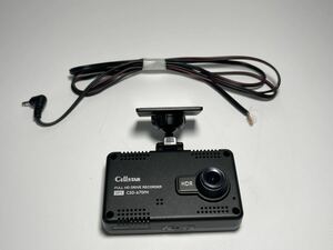 セルスター ドライブレコーダー CSD-670FH フルHD録画/スーパーキャパシタ/ナイトビジョン/GPS/HDR/Gセンサー