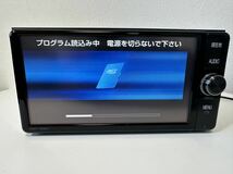 ★トヨタ純正★NSZT-W66T★地図データ2021年版★TV/Bluetooth/WiFi/CD/DVD/WMA:MP3 SD T-connect フルセグナビ※アンテナ付き※_画像2