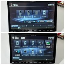トヨタ ヴォクシー ALPINE アルパイン 8インチ BIG-X VIE-X008 地図 2012年 DVD CD フルセグ SD AUX USB ipod Bluetooth_画像4