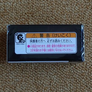 トミカ トミカプレミアム 日産 スカイライン HT 2000 ターボ RS タカラトミーモールオリジナルの画像4