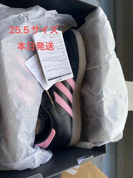 Inter Miami CF × adidas Originals Samba "Core Black/Light Pink