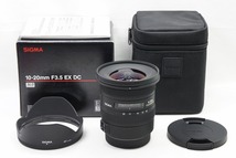 【適格請求書発行】美品 SIGMA シグマ 10-20mm F3.5 EX DC HSM Canon キヤノン EF-Sマウント APS-C 元箱付【アルプスカメラ】240326s_画像1