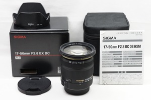 SIGMA 17-50mm F2.8 EX DC HSM ペンタックスK用