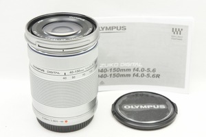 【適格請求書発行】美品 OLYMPUS M.ZUIKO DIGITAL ED 40-150mm F4-5.6 R マイクロフォーサーズ シルバー【アルプスカメラ】240411b