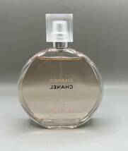 CHANEL　シャネル　CHANCE　チャンス　オー タンドゥル　100ml　香水　EAU TENDRE　ほぼ満量　残量たっぷり　L3228_画像2