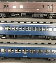 ★KATO カトー★Nゲージ　鉄道模型　客車　おまとめ　12両セット　コレクション　LC2837-21_画像3