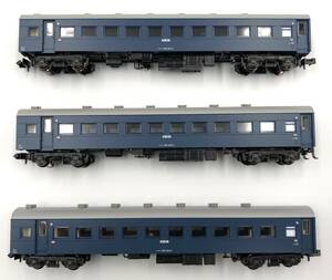 *KATO Kato * express ..o is f45 direct . Tsu line name nako3 both set N gauge railroad model collection LC3096-18