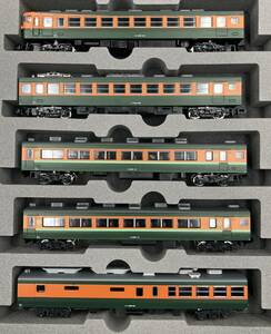 *KATO Kato * N gauge railroad model 5 vehicle set collection LC2837-19