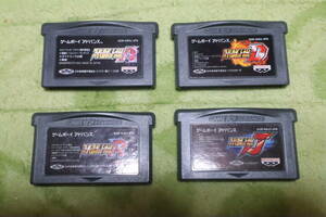 [GBA] "Super-Robot Great War" 4 pcs set 