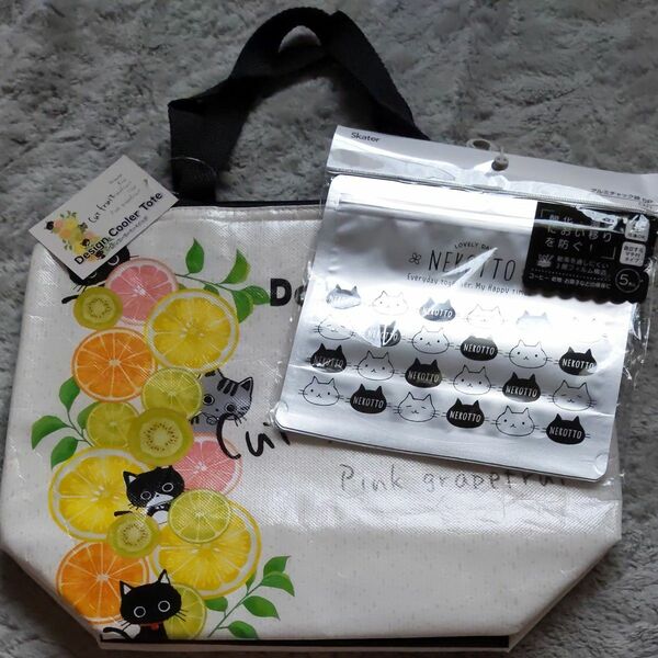 デザインクーラートートバッグ（オレンジライム）＆アルミチャック袋