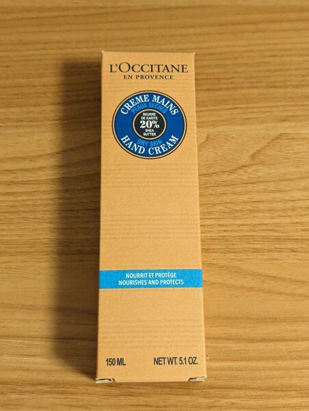 ロクシタン L'OCCITANE ハンドクリーム 150mL