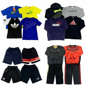 キッズ 子供服 スポーツブランド 16枚 古着 まとめ売り プーマ ナイキ アディダス 半袖 トレーナー 夏物 SIZE：150〜160㎝相当 ■0413KHM③