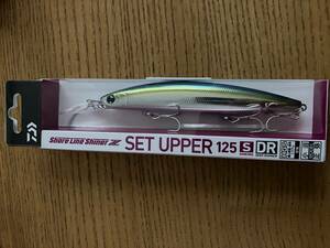 激安★ダイワ/セットアッパー125S-DR ◆新品