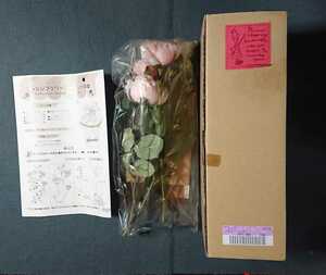 139[ Ferrie simo] arrange flower market. . artificial flower. making kit wing lishu rose. soft bouquet 
