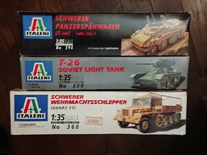 1/35 イタレリ 3種セット ドイツ 8輪重装甲偵察車 Sd.Kfz.234/1 ソビエト 軽戦車 T-26 ドイツ 重国防軍牽引車 (sWS)