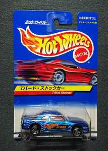 日本語カード ホットウィール Tバード ストックカー Hotwheels.com バンダイ