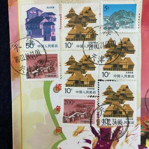 希少 中国郵便 エンタイア 中国から日本 消印「1999.12.31」「2000.01.01」 記念切手 小型シート 中国人民郵政 中国郵便 アジア の画像2