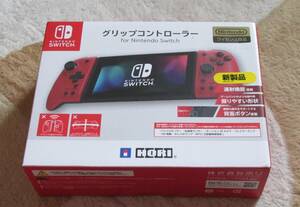 HORI switch用グリップコントローラー　未使用品