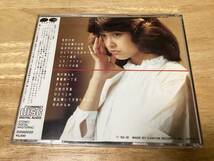 ★CSR刻印★D35A0020/石川ひとみ/プロフィール/SONY PRESS/まちぶせ/昭和歌謡/3500円盤_画像6