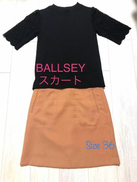 BALLSEY ボールジィ　スカート 36 