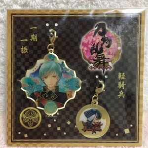 【１円スタート 赤字処分品】 刀剣乱舞 メタルストラップ 一期一振 軽騎兵