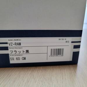 Arai アライヘルメット VZ-RAM フラットブラック 59-60cmの画像3