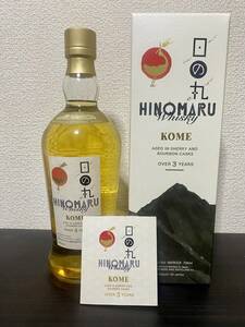 木内酒造 日の丸ウイスキー ＫＯＭＥ ７００ml　