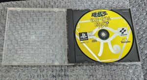 遊戯王モンスターカプセル ブリード＆バトル プレイステーション PS1 説明書無し プレステ