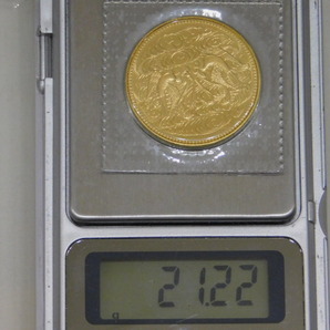 昭和61年 昭和天皇御在位60年記念 10万円 金貨 K24 純金 ２0g ブリスターパック入り 未開封 1円スタート ！！の画像3