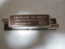 KENWOOD YK-88C-1 CWフイルター　_画像1