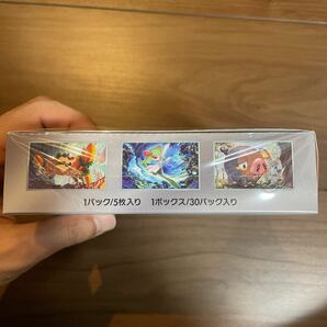 新品未開封 スカーレットex ポケモンカード 1BOX ポケカ シュリンク付！の画像5