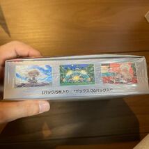 新品未開封　シュリンク付　黒炎の支配者　ポケモンカード 1BOX ポケカ　スカーレット バイオレットポケモンカードゲーム 拡張パック_画像5