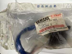 ヤマハ パッソル 純正パーツ 3L4-85540-M1 CDIユニット当時物未開封未使用品　送料込即日発送