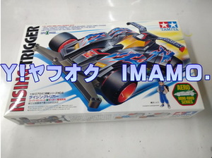 Made in Japan 日本製の旧製品！ Item No:19606 1/32 エアロミニ四駆シリーズ No.6 ライジングトリガー RISING-TRIGGER　未開封新品