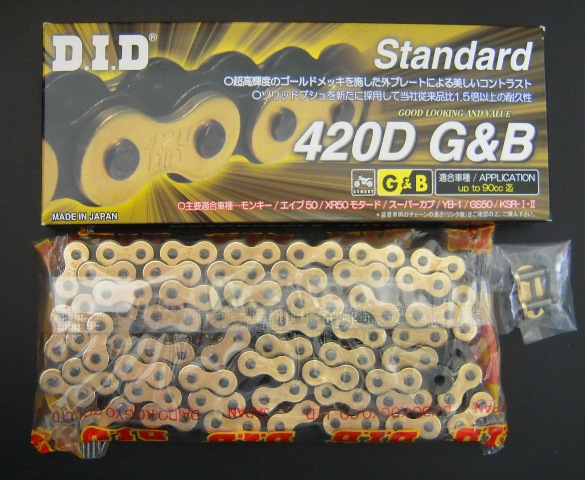  разрезанный .! Monkey 12V(50cc) #DID золотая цепь 420D 74L Gold / черный зажим есть ( согласовано справка Z50JN-7J '92 после )